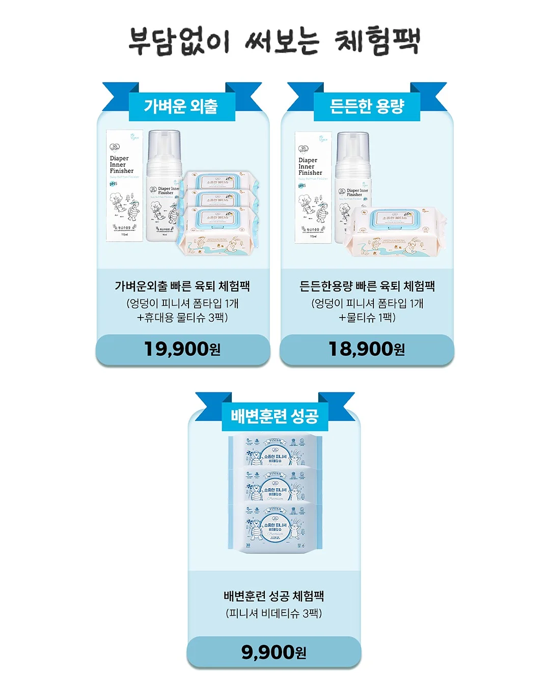 에어프라이어 2