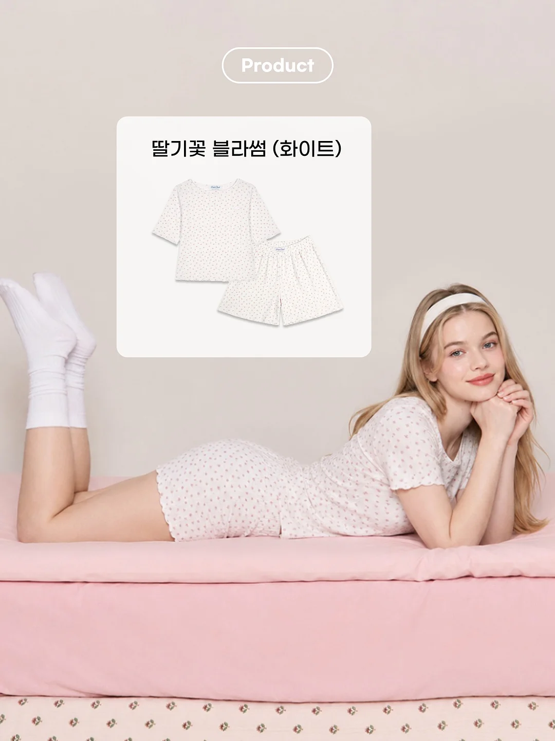 양배추 제육덮밥 밀프렙 3