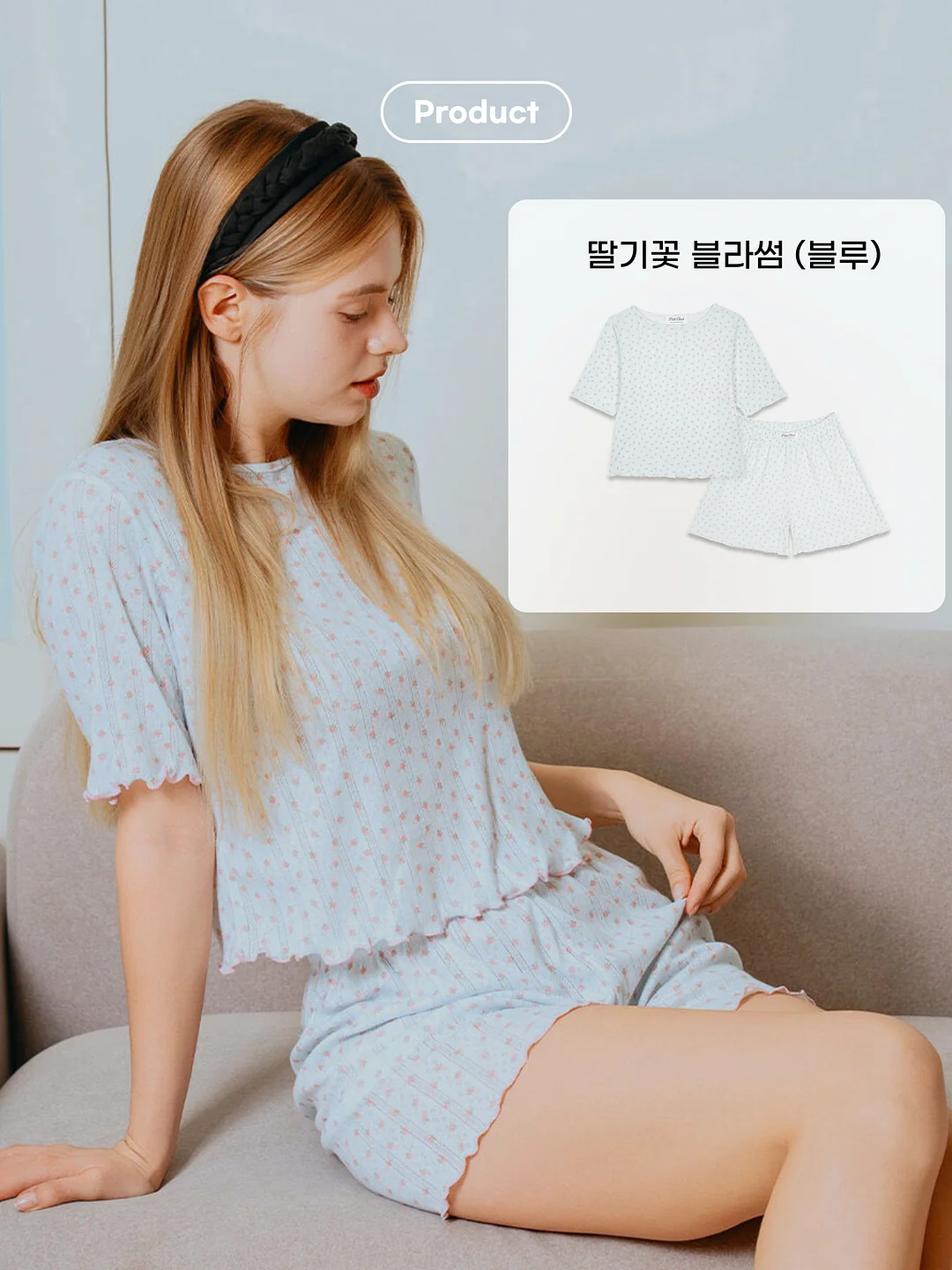 양배추 제육덮밥 밀프렙 4