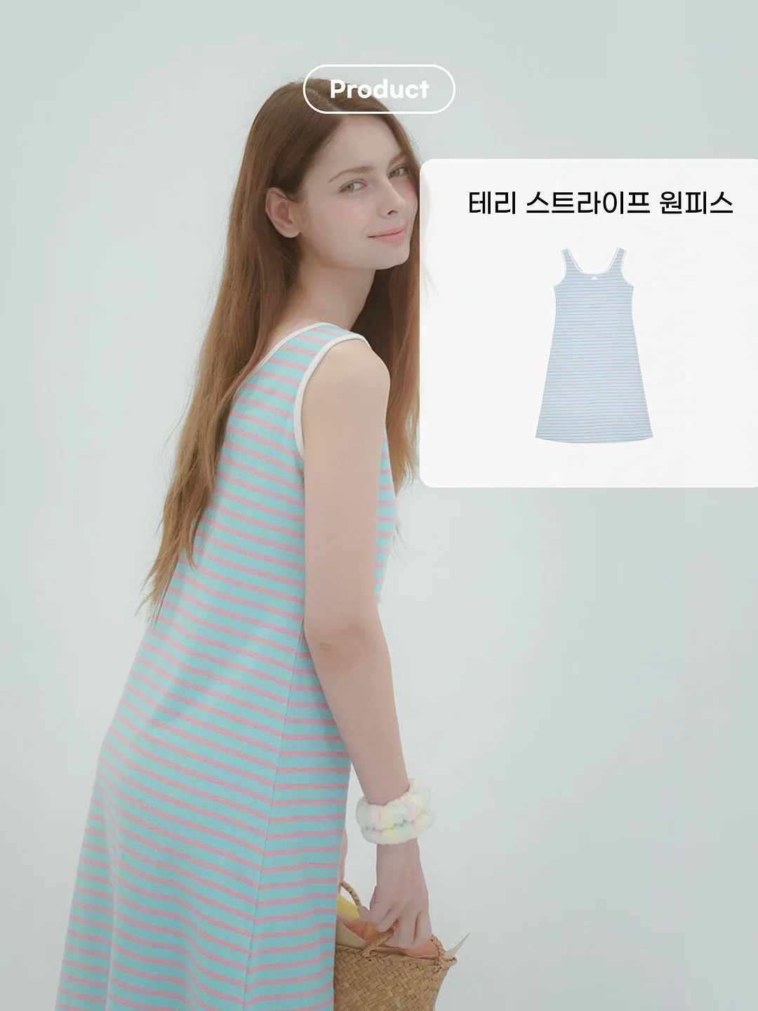 양배추 제육덮밥 밀프렙 5
