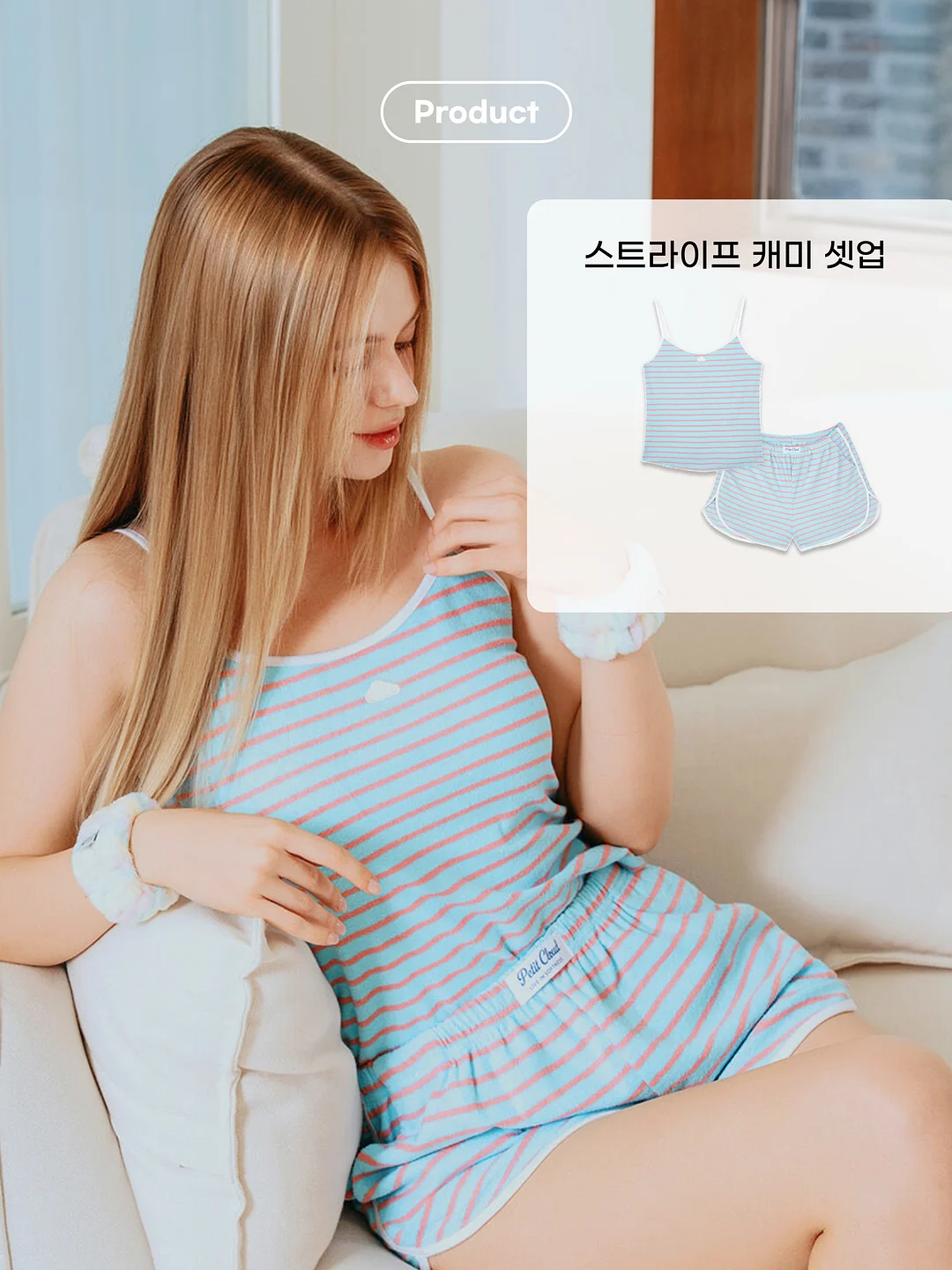 양배추 제육덮밥 밀프렙 6