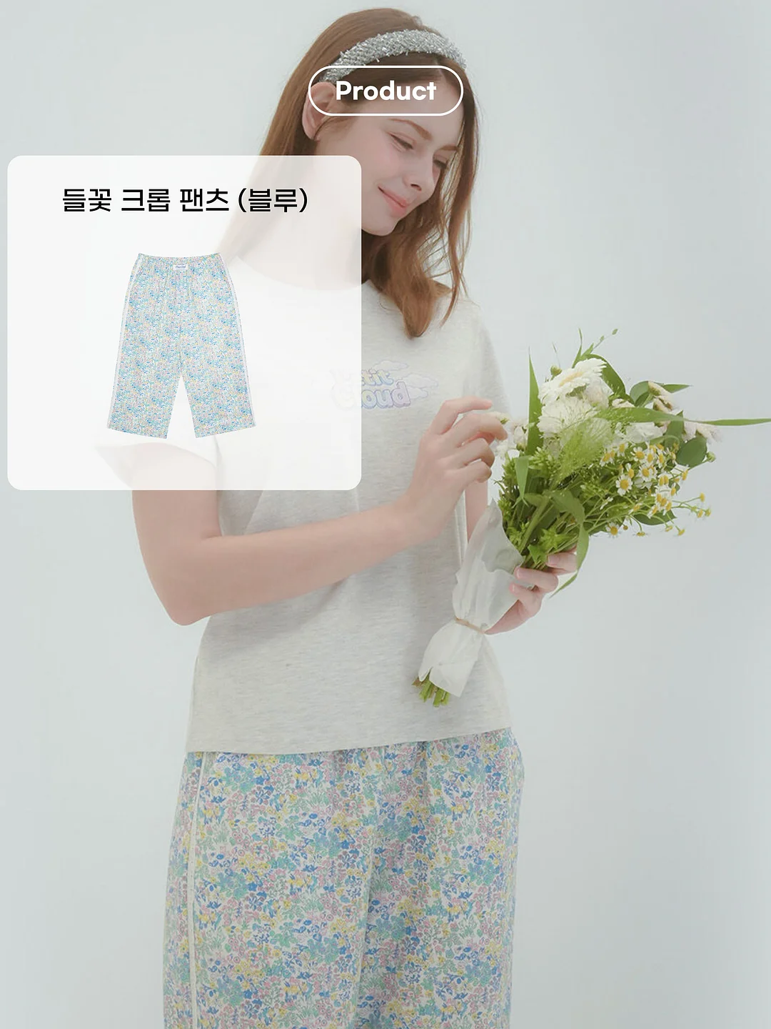 양배추 제육덮밥 밀프렙 7