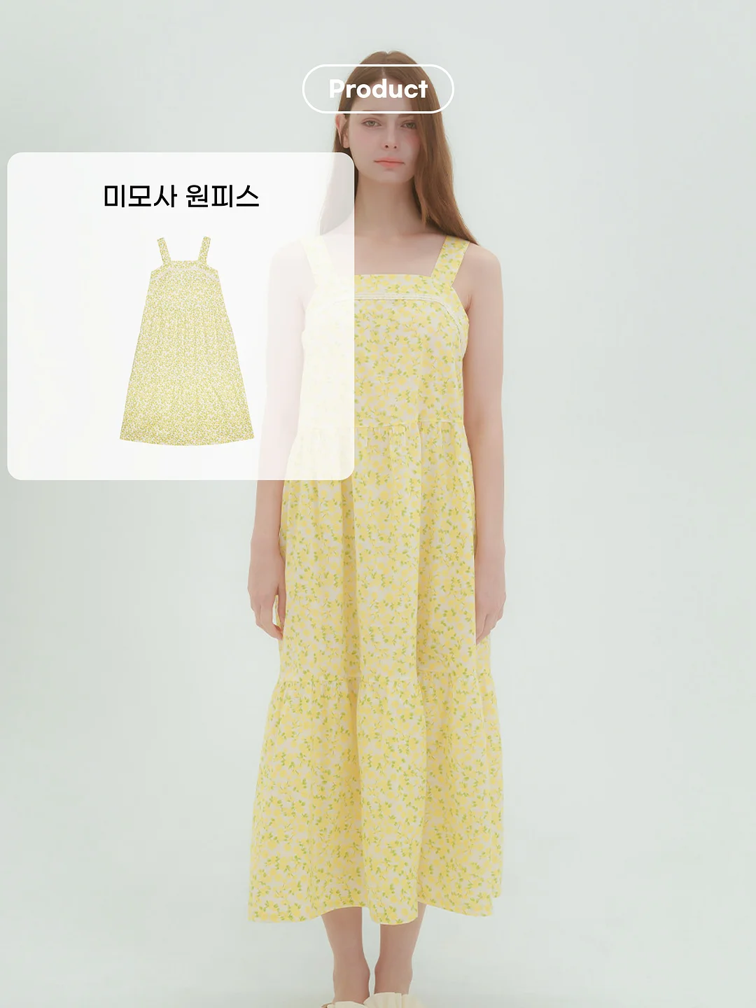 양배추 제육덮밥 밀프렙 9