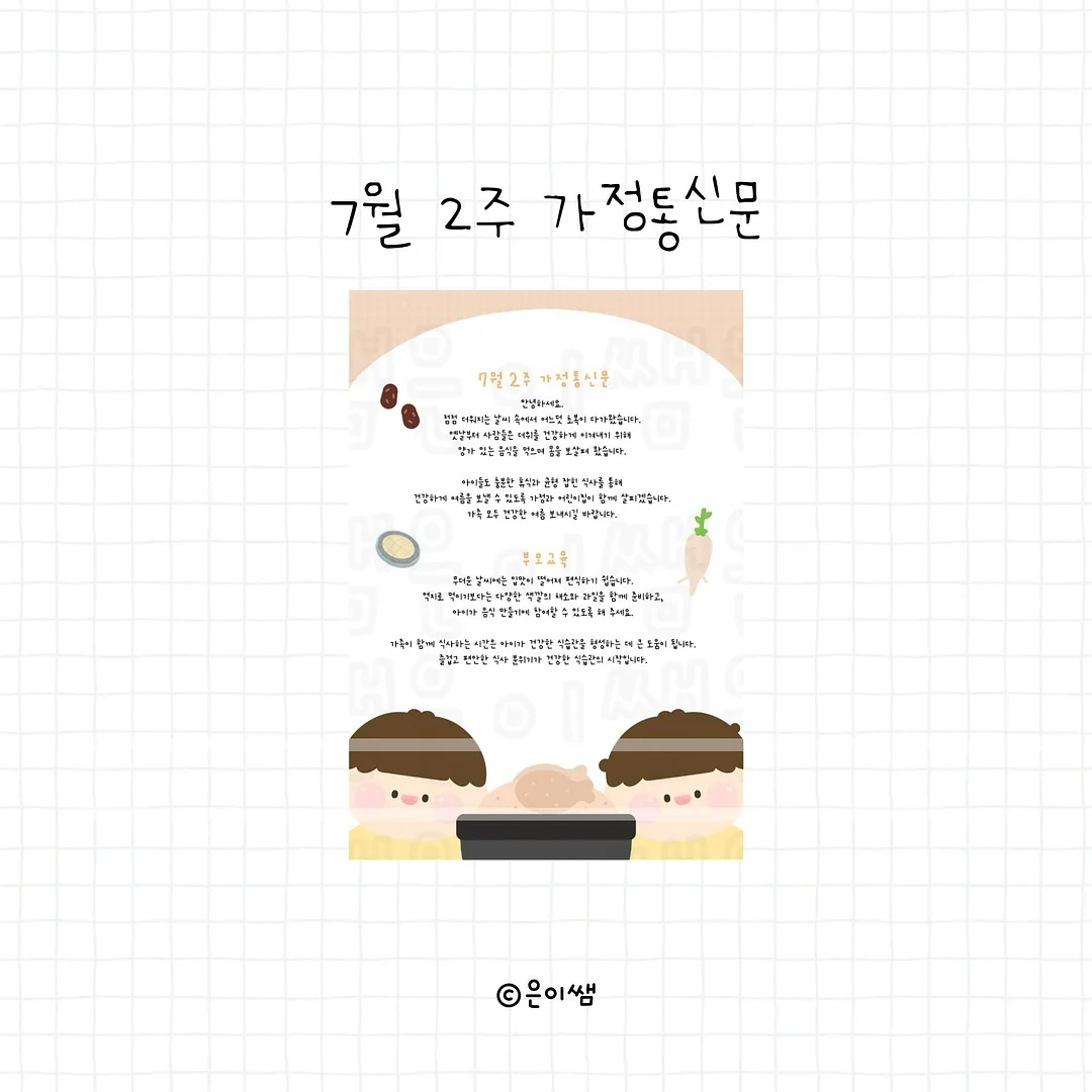 제주 풀빌라 3
