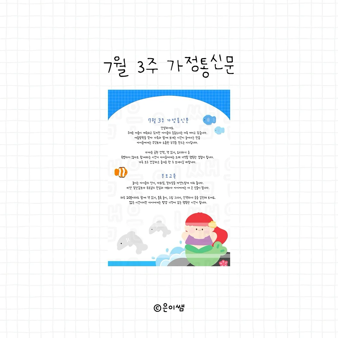 제주 풀빌라 4