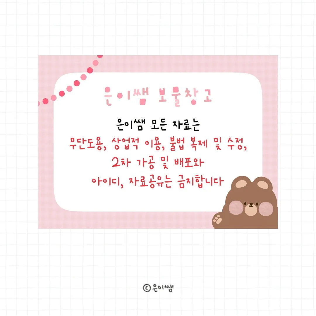 제주 풀빌라 8