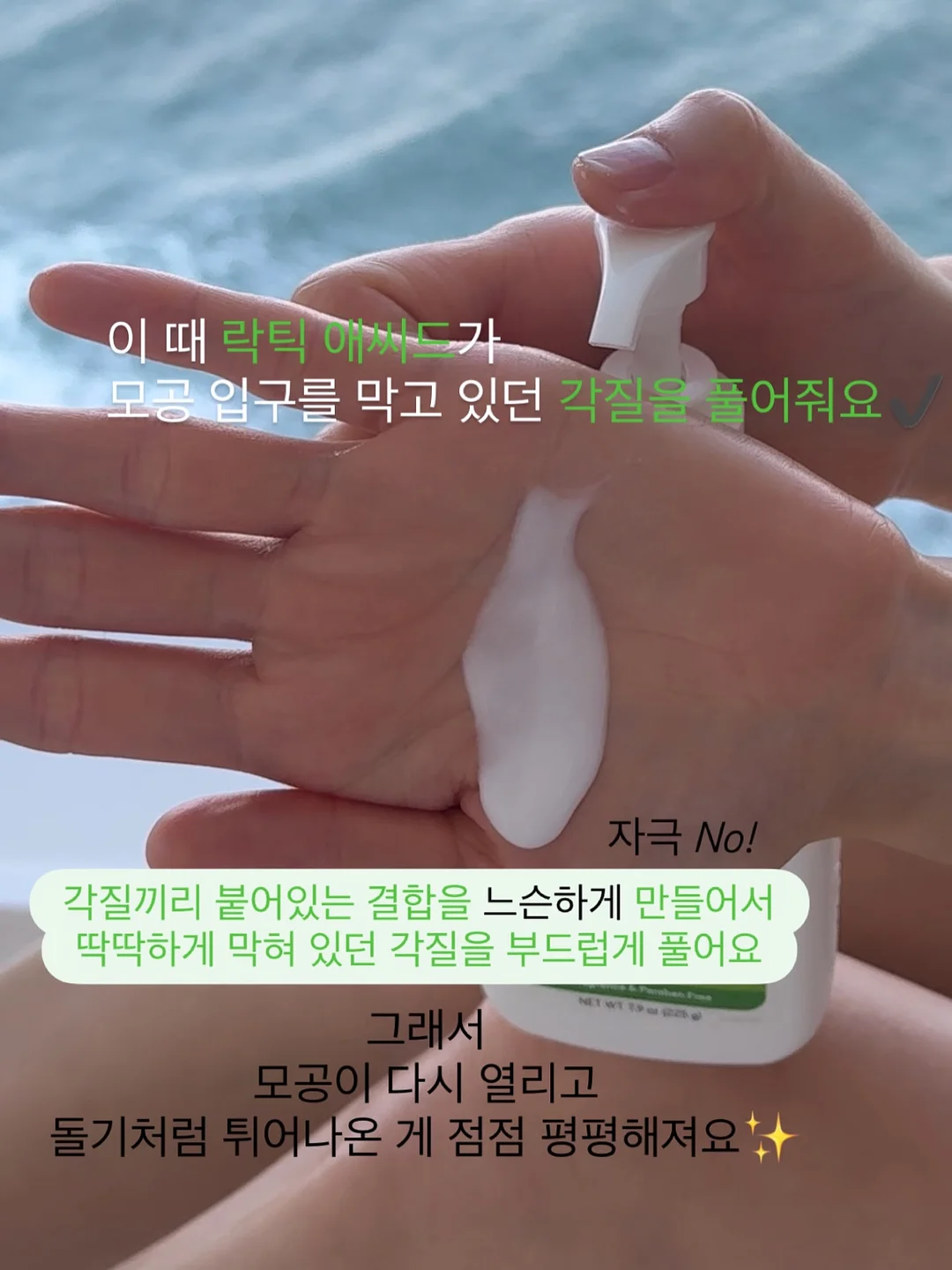 설빔 세뱃돈 문구 제품 3