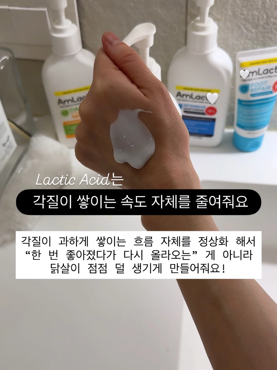 설빔 세뱃돈 문구 제품 4