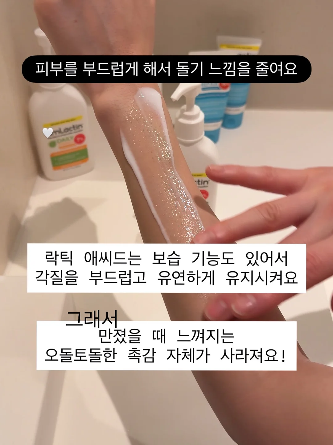 설빔 세뱃돈 문구 제품 5