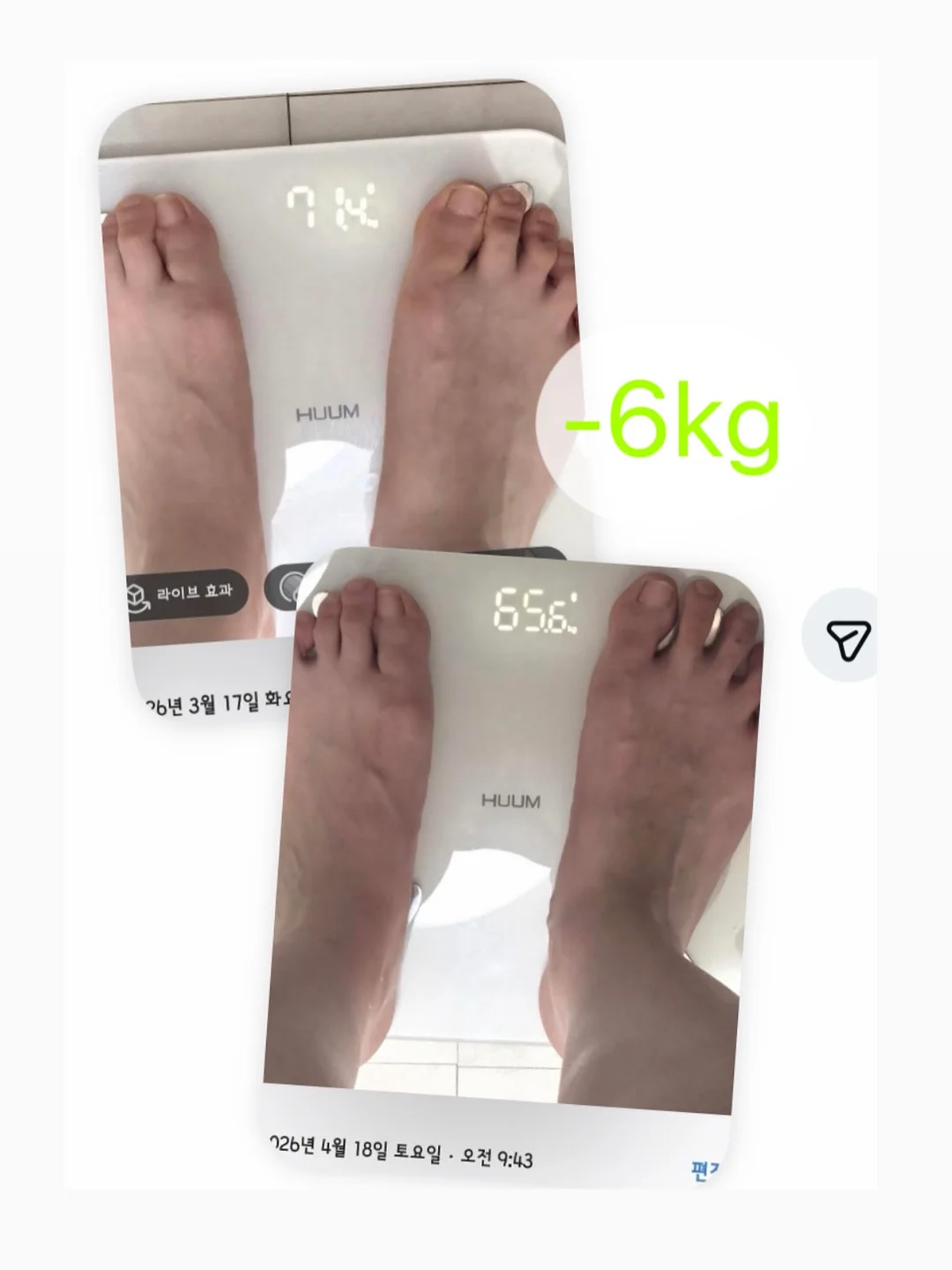 시크릿 링크 1