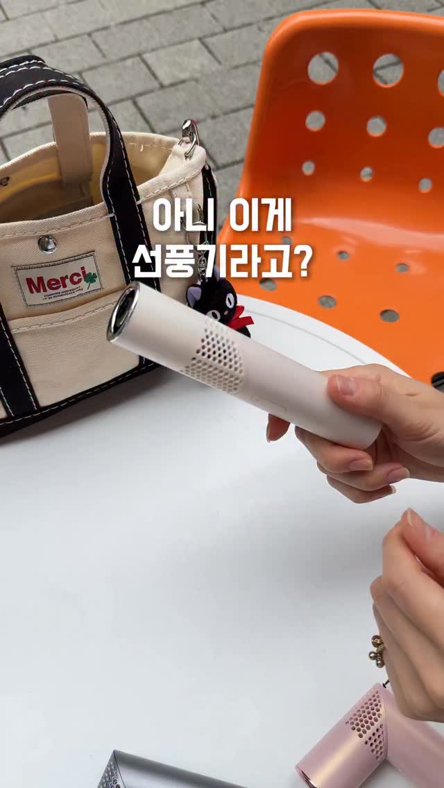 SK렌터카 프로모션