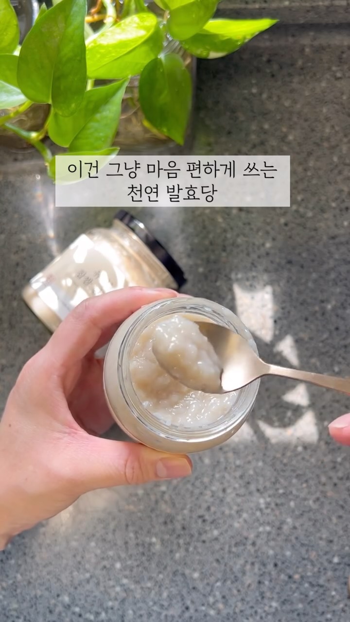 남성 뜨왈 홈세트
