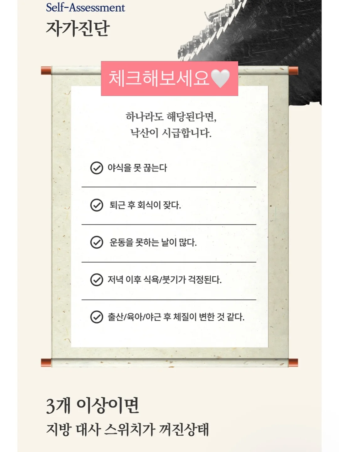 코페르 앰플 2