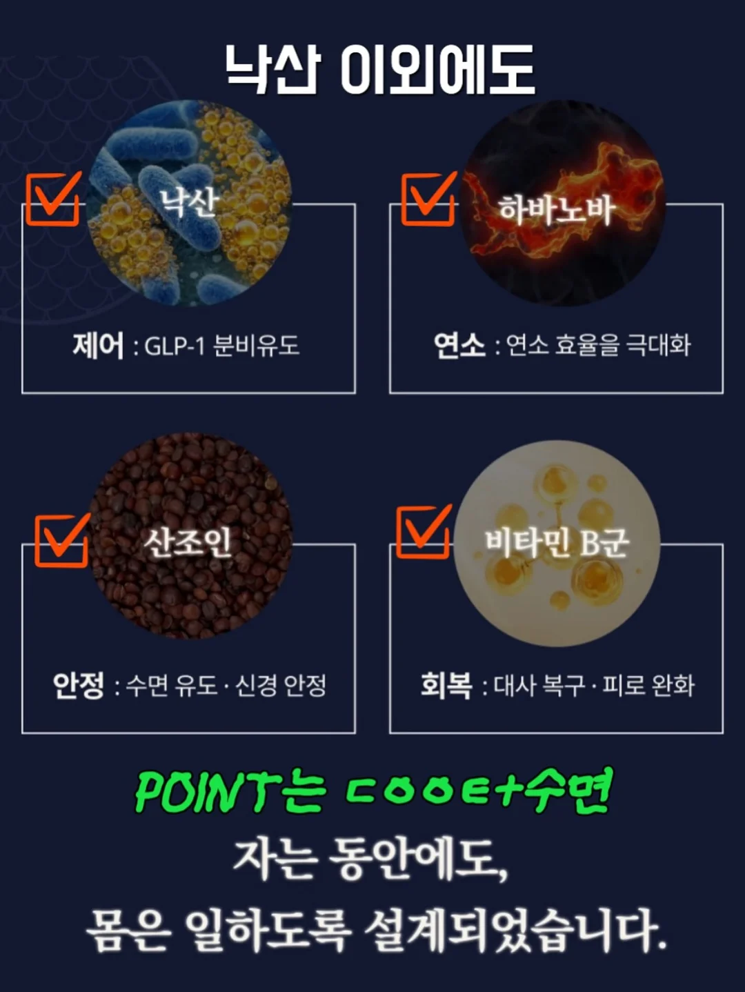 코페르 앰플 9