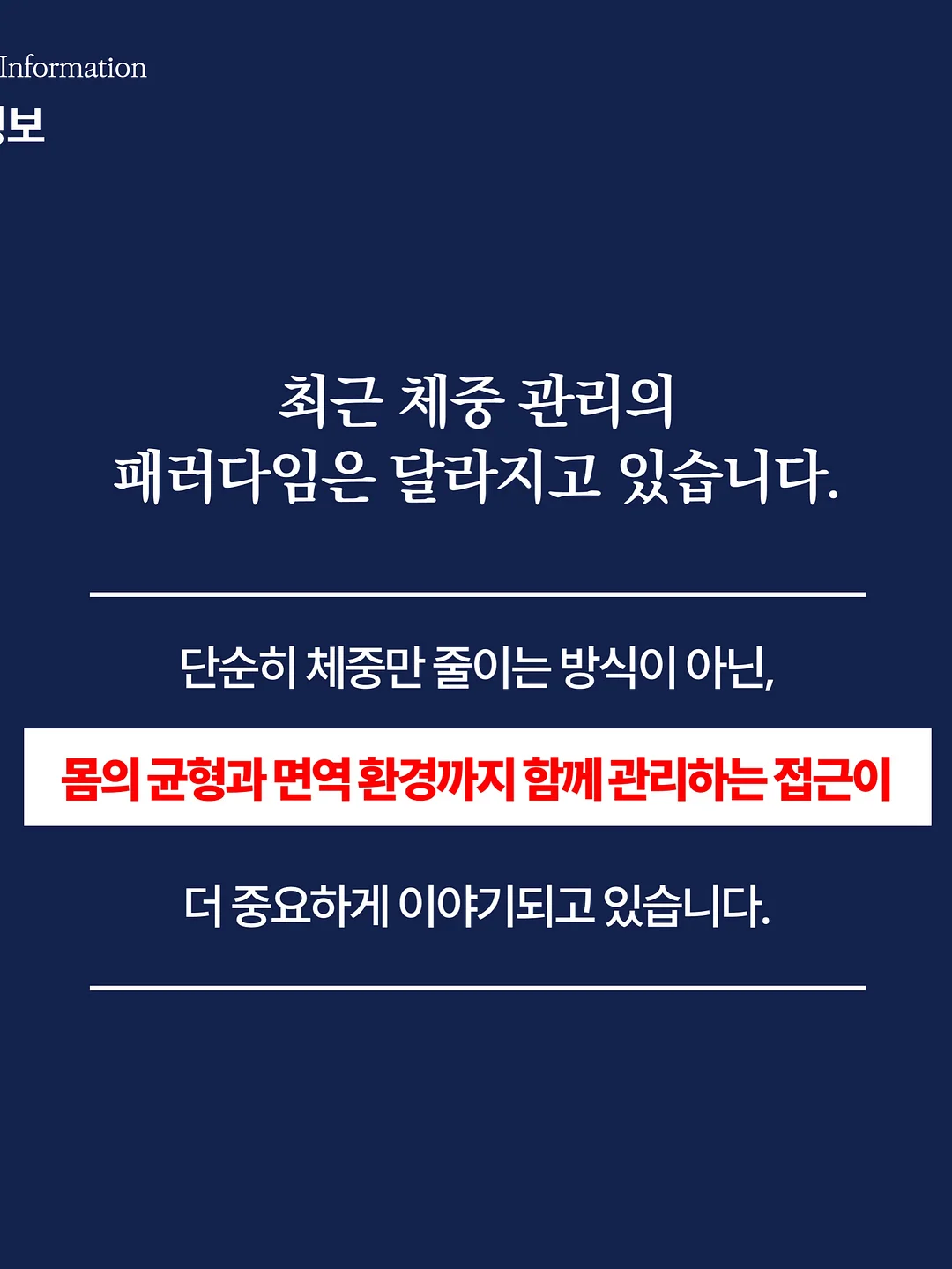 코페르 앰플 10