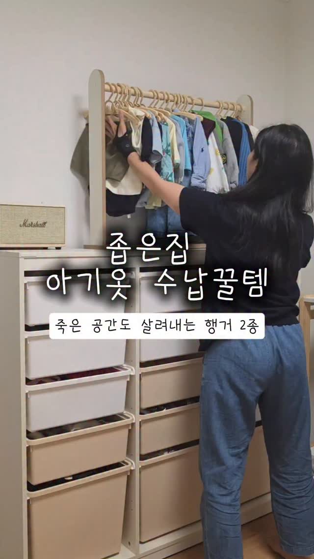 치마덮개하프데님