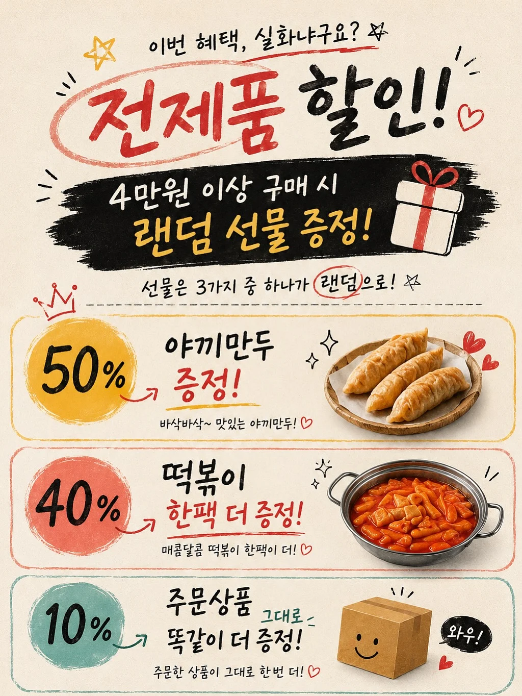 테라조 텀블러 2