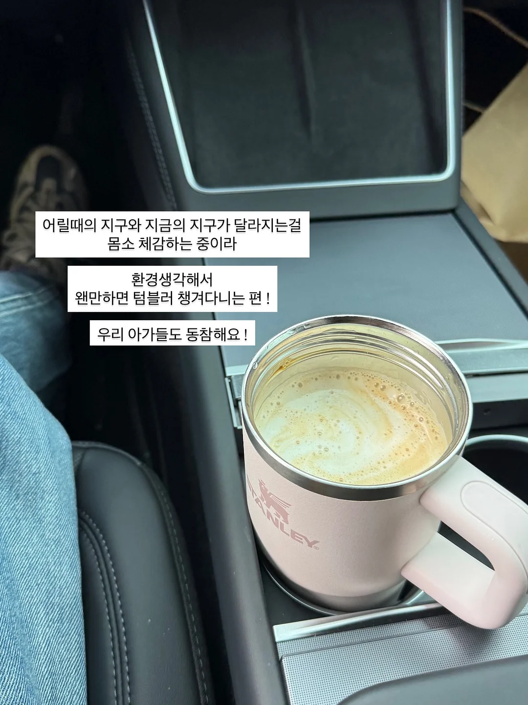 구름베이비 블랙 캣 스트라이프 반팔 티셔츠 4