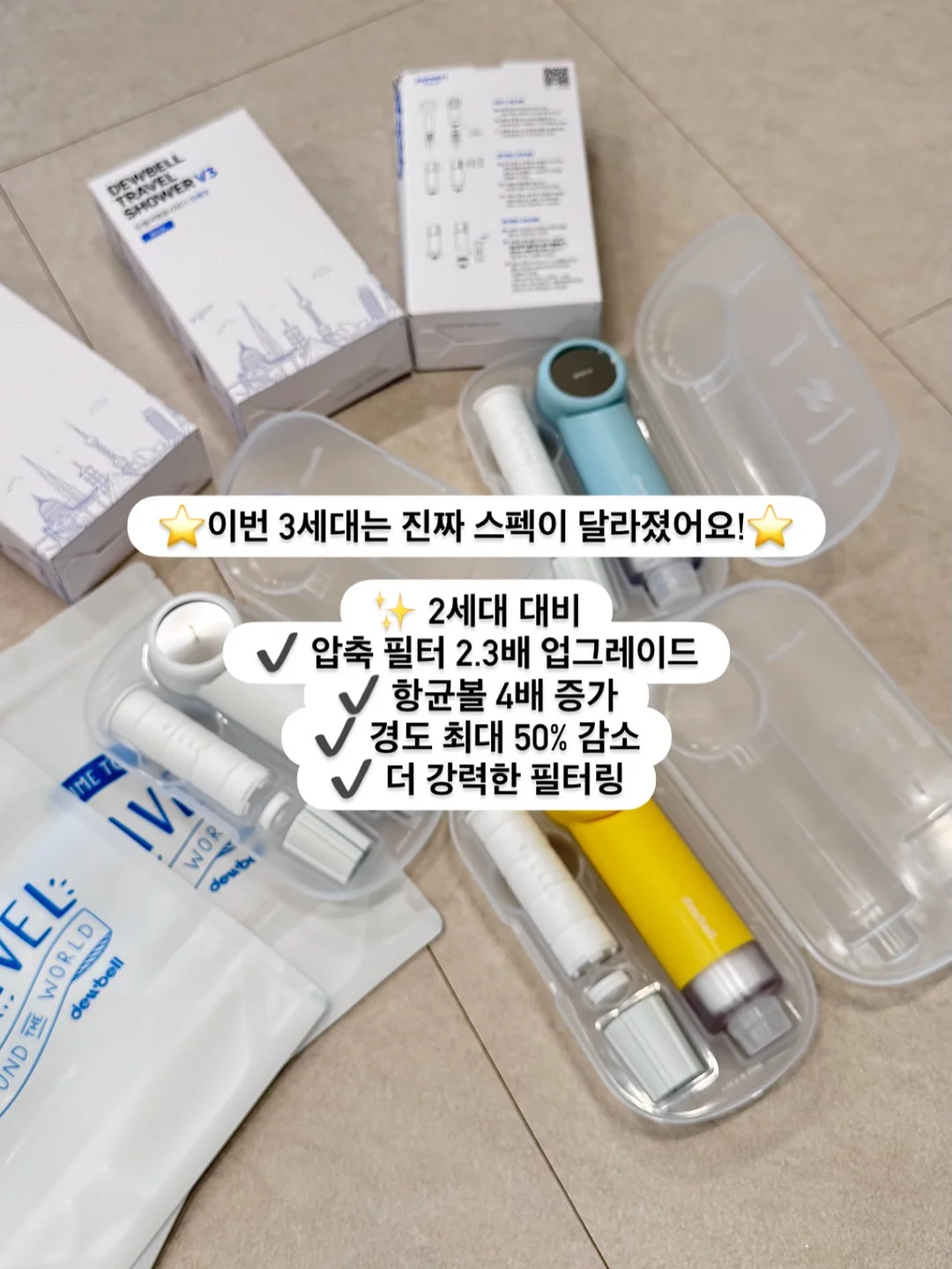 미니멀스 페이셜 앤 핸드워시 13
