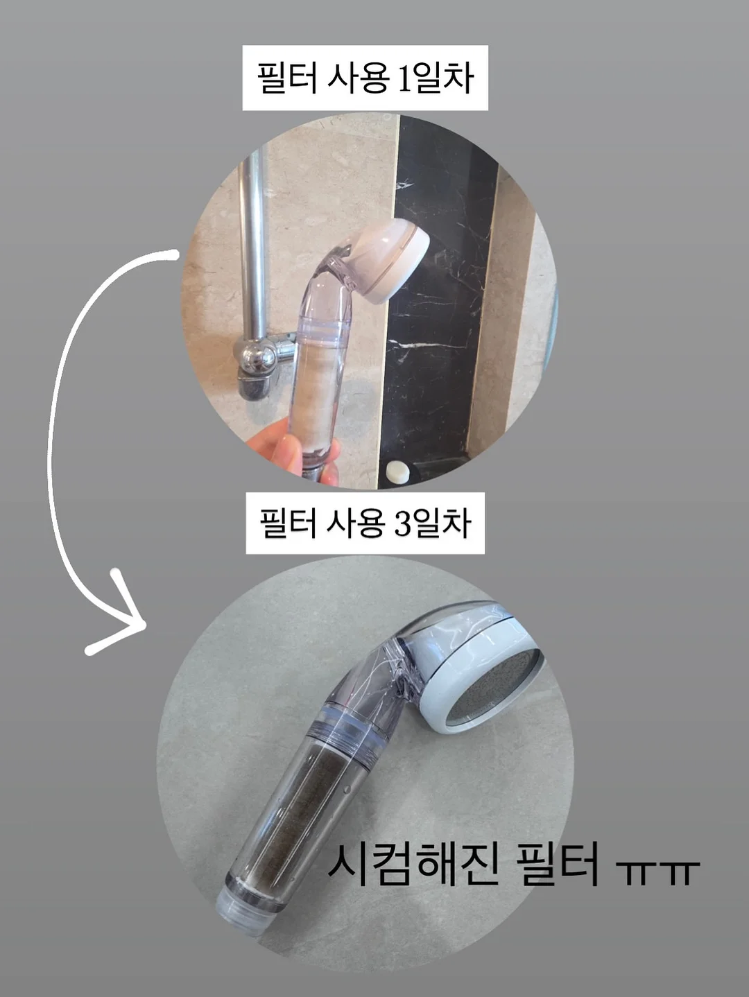 미니멀스 페이셜 앤 핸드워시 5
