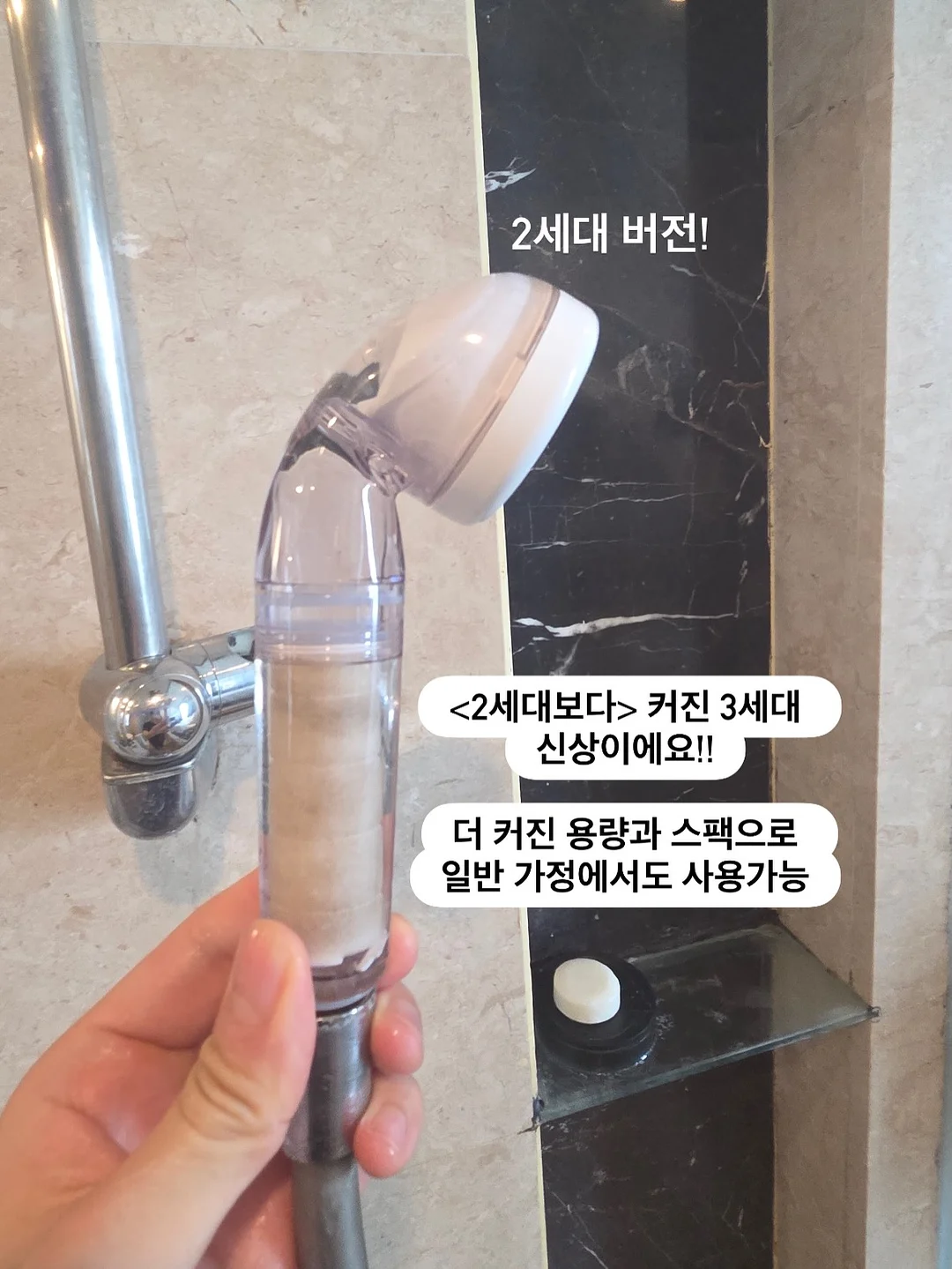 미니멀스 페이셜 앤 핸드워시 6