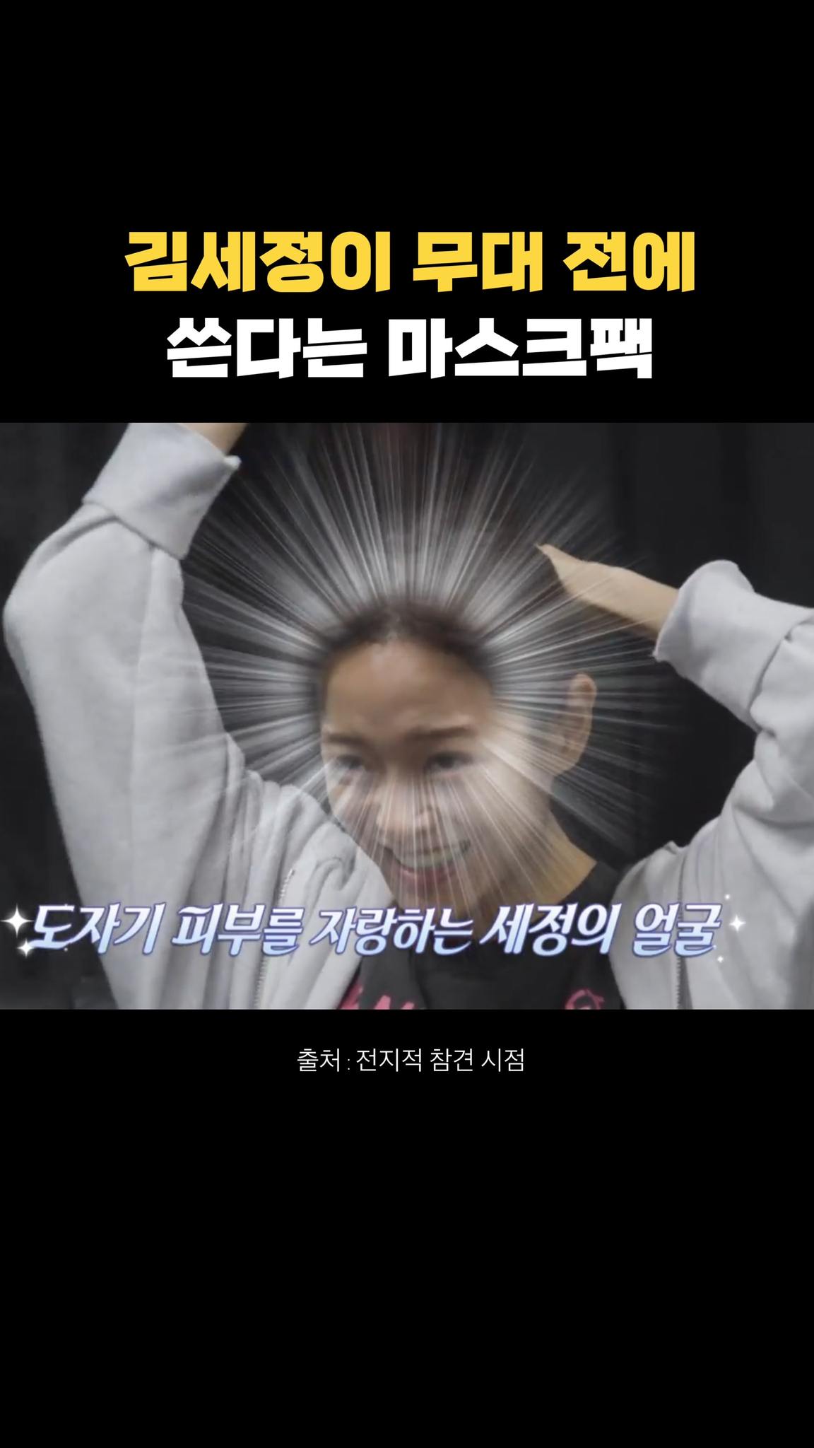 아기 100일 토퍼꽃다발