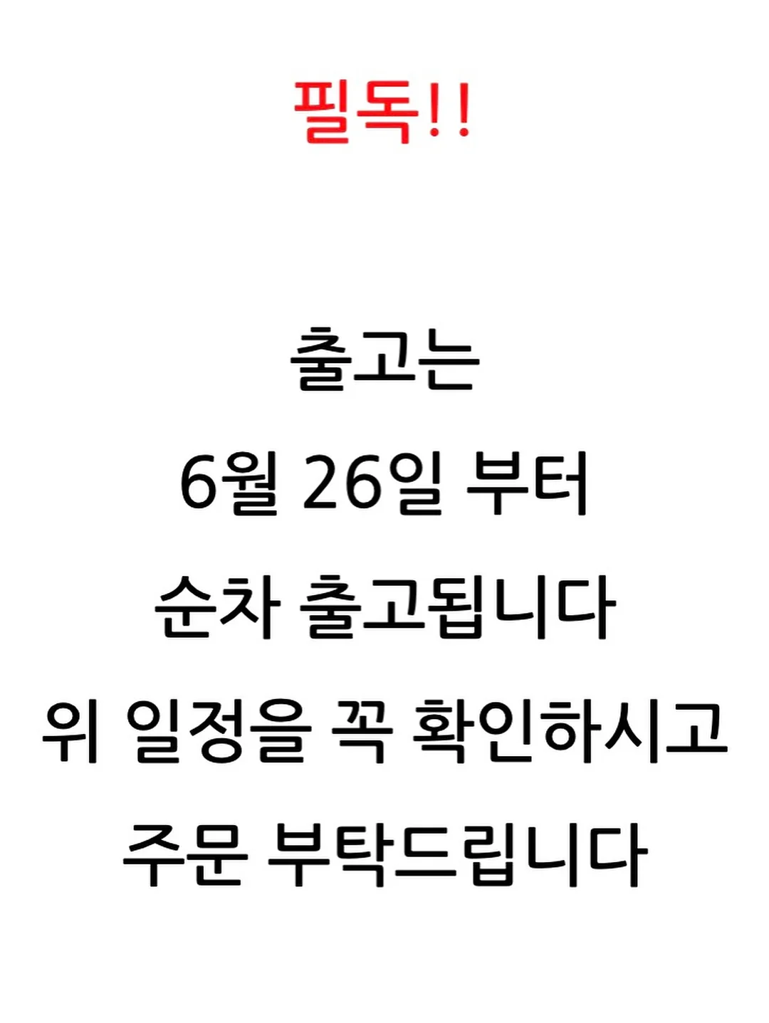 고압버블 세척 건 + 필터샤워기 세트 13