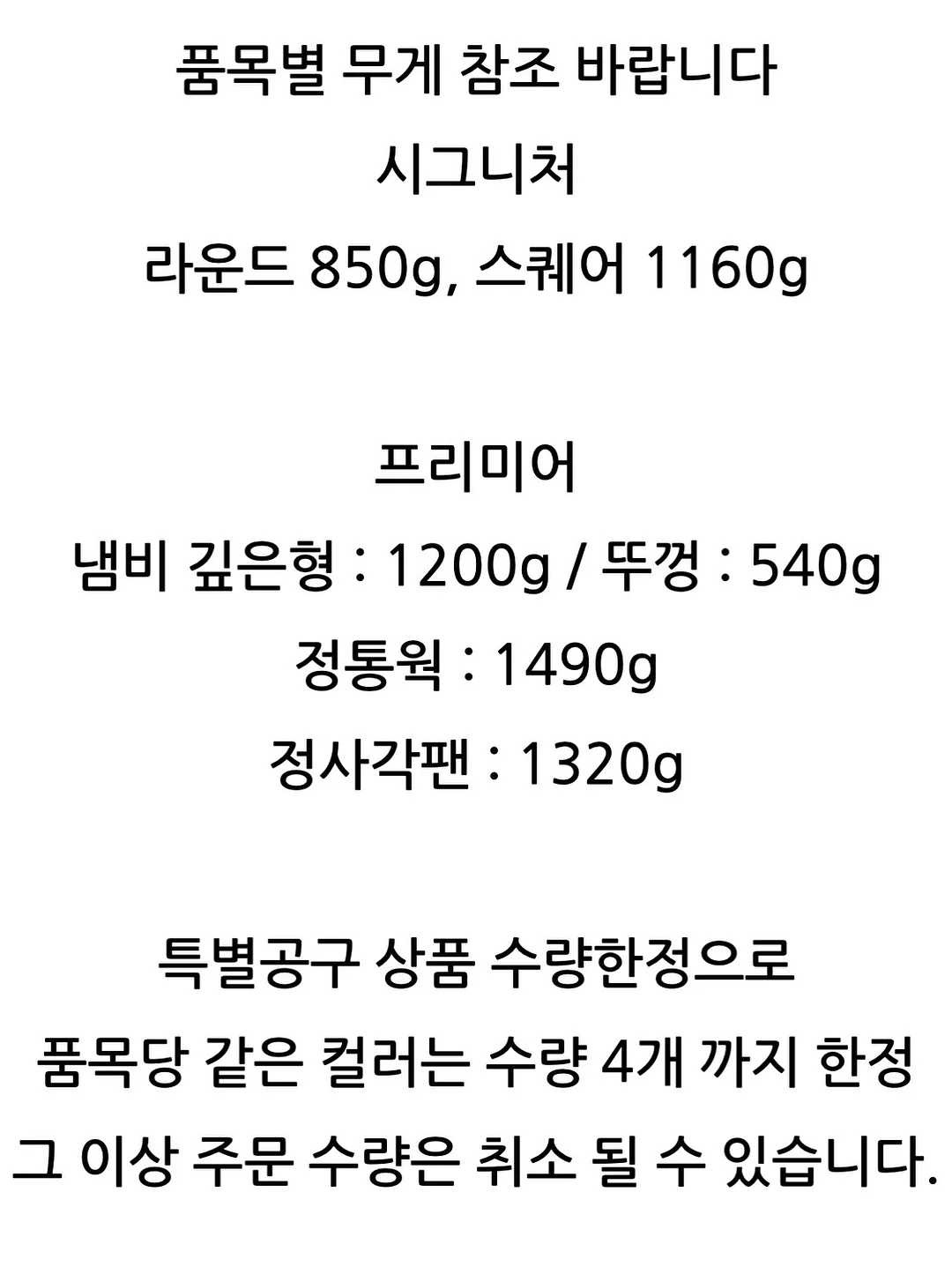 고압버블 세척 건 + 필터샤워기 세트 14