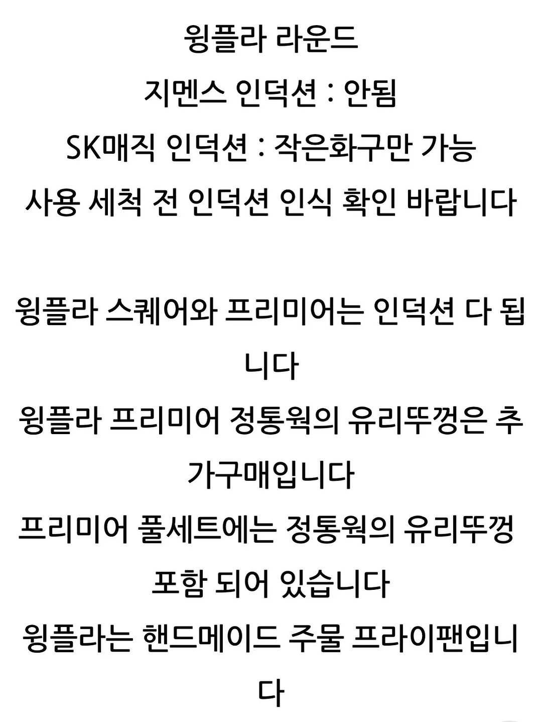 고압버블 세척 건 + 필터샤워기 세트 15