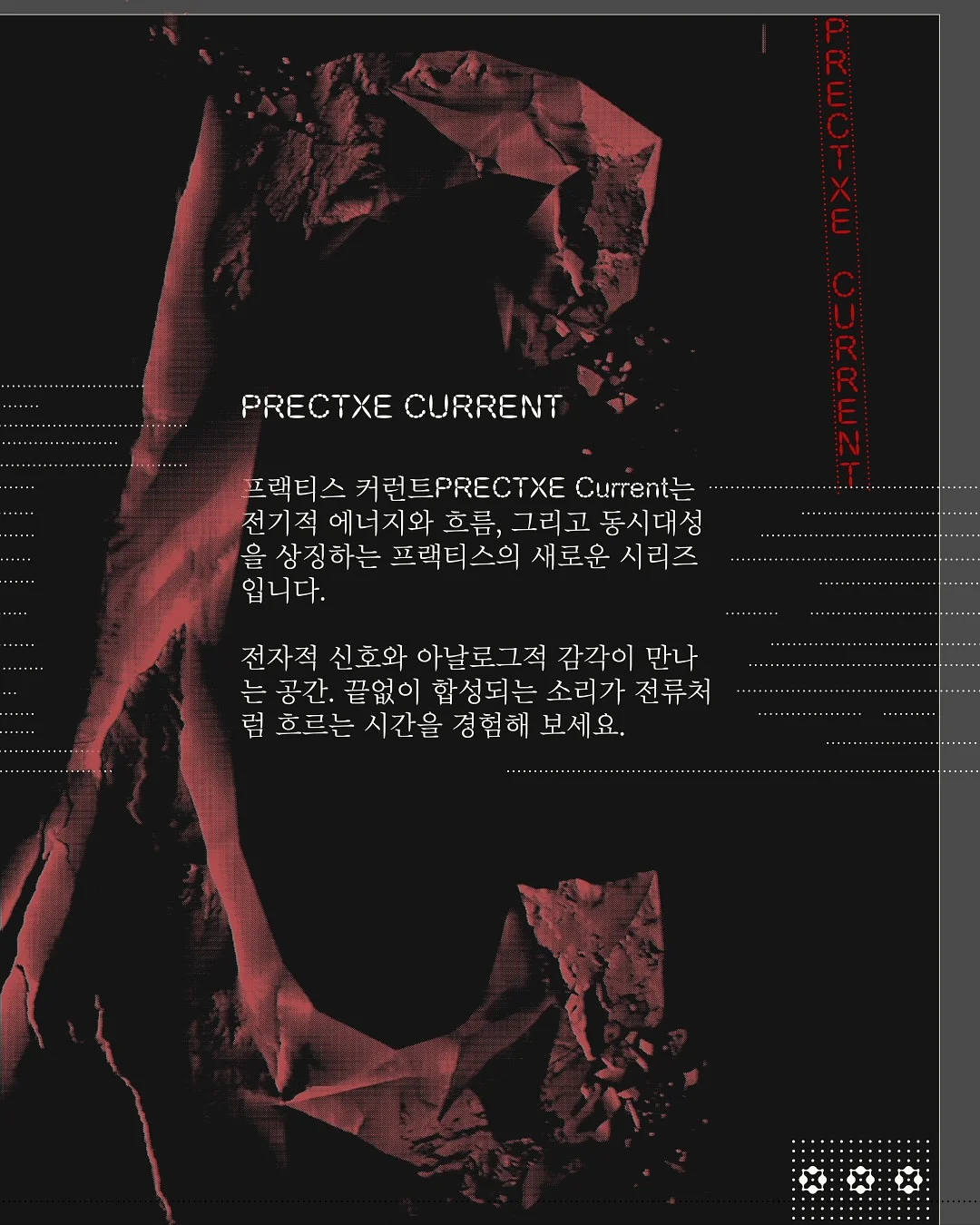 올드솔 웨이브 샌들 8