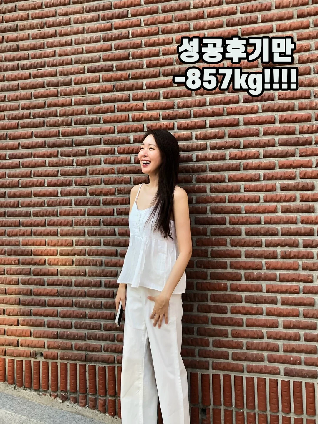 설화수 퍼펙팅 쿠션 1