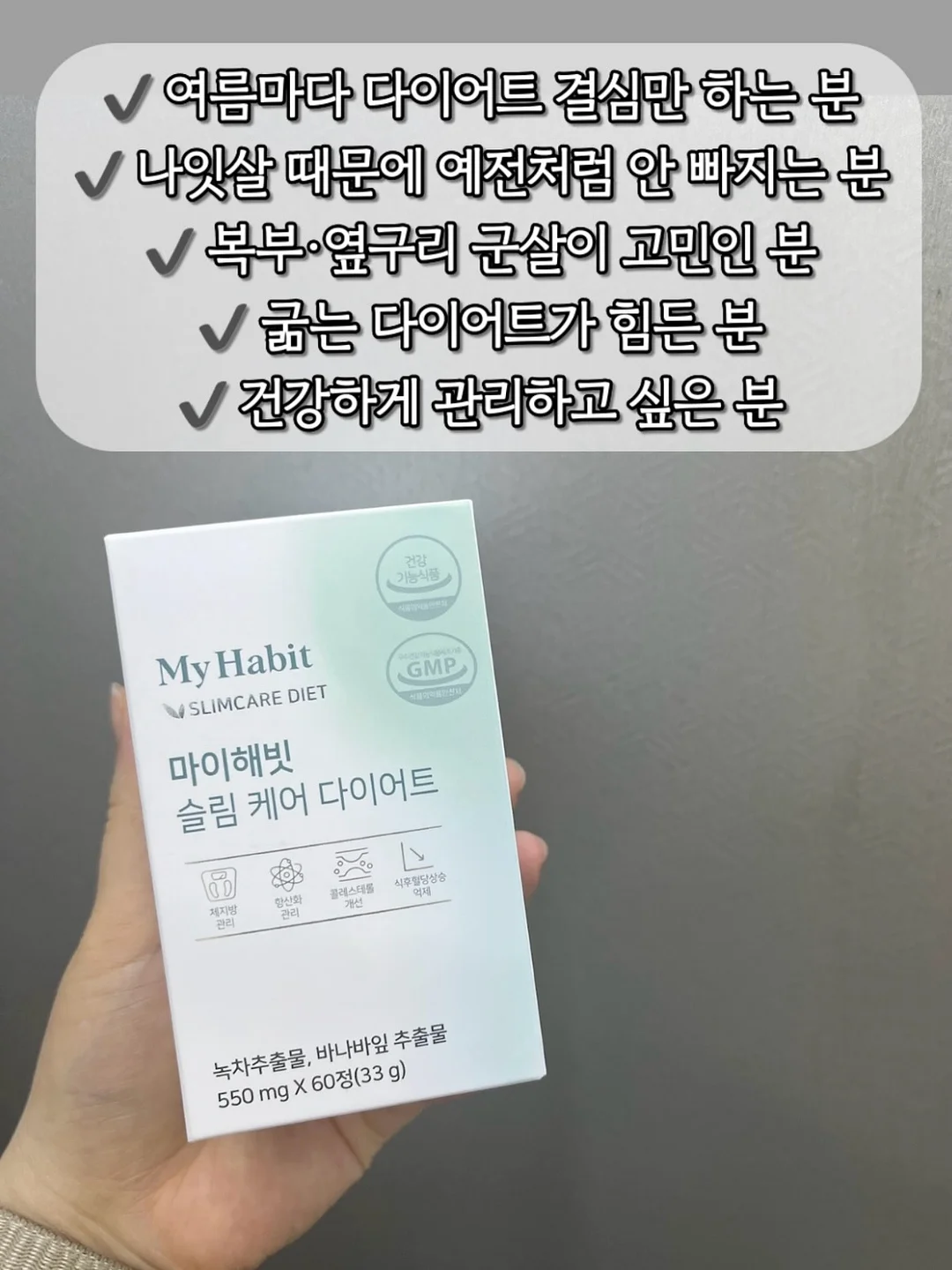 설화수 퍼펙팅 쿠션 11
