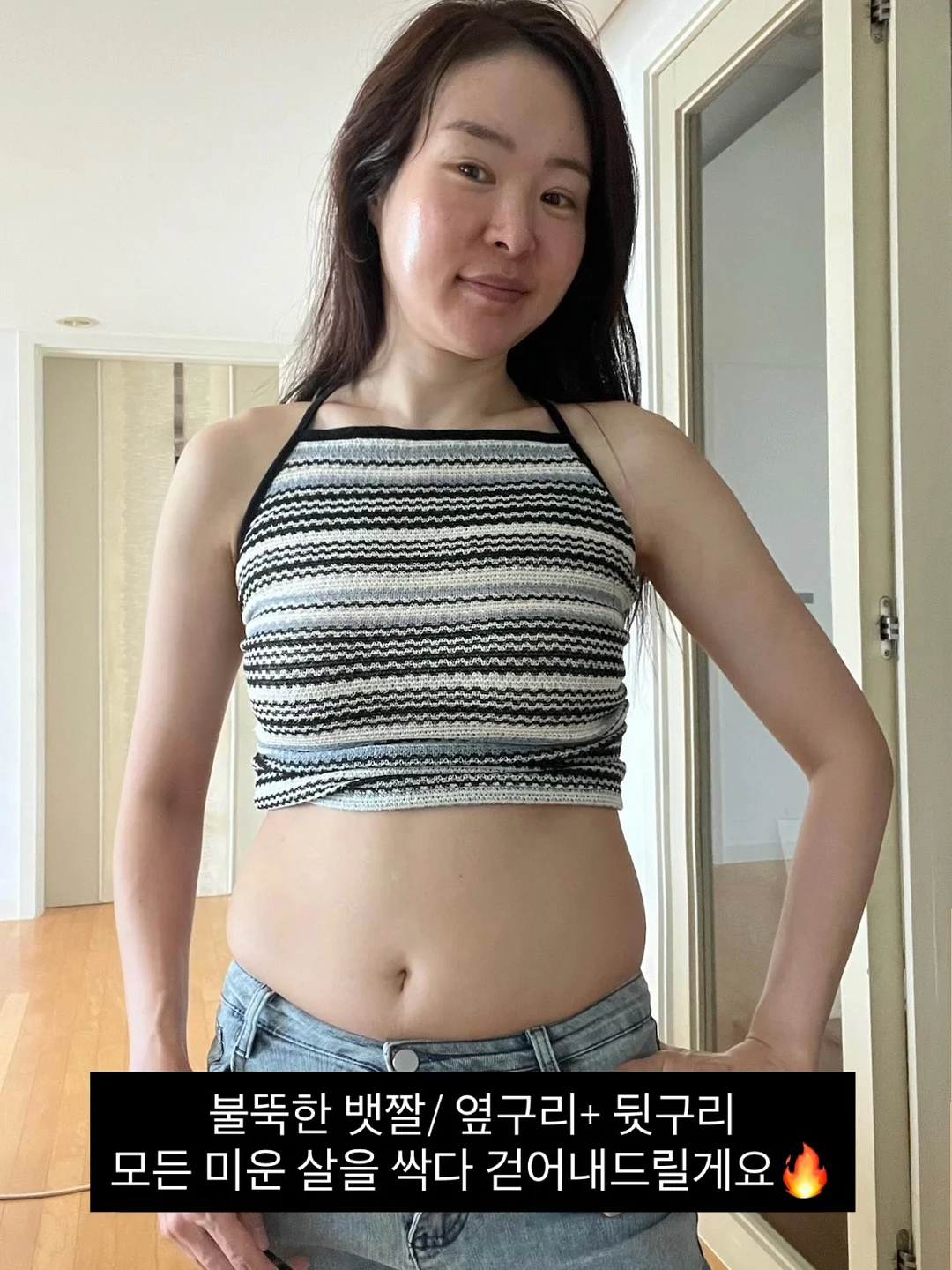 설화수 퍼펙팅 쿠션 6