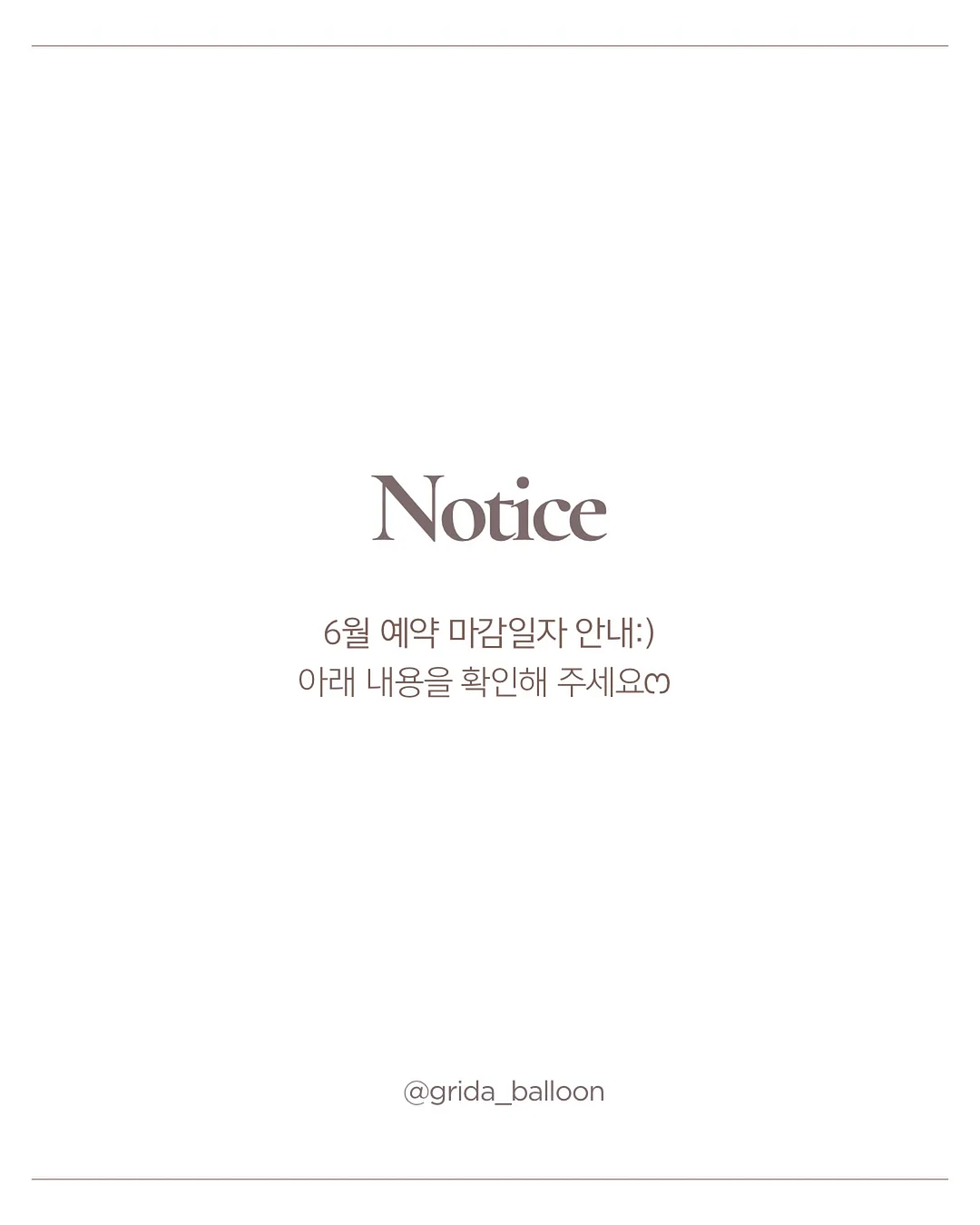 캐리어