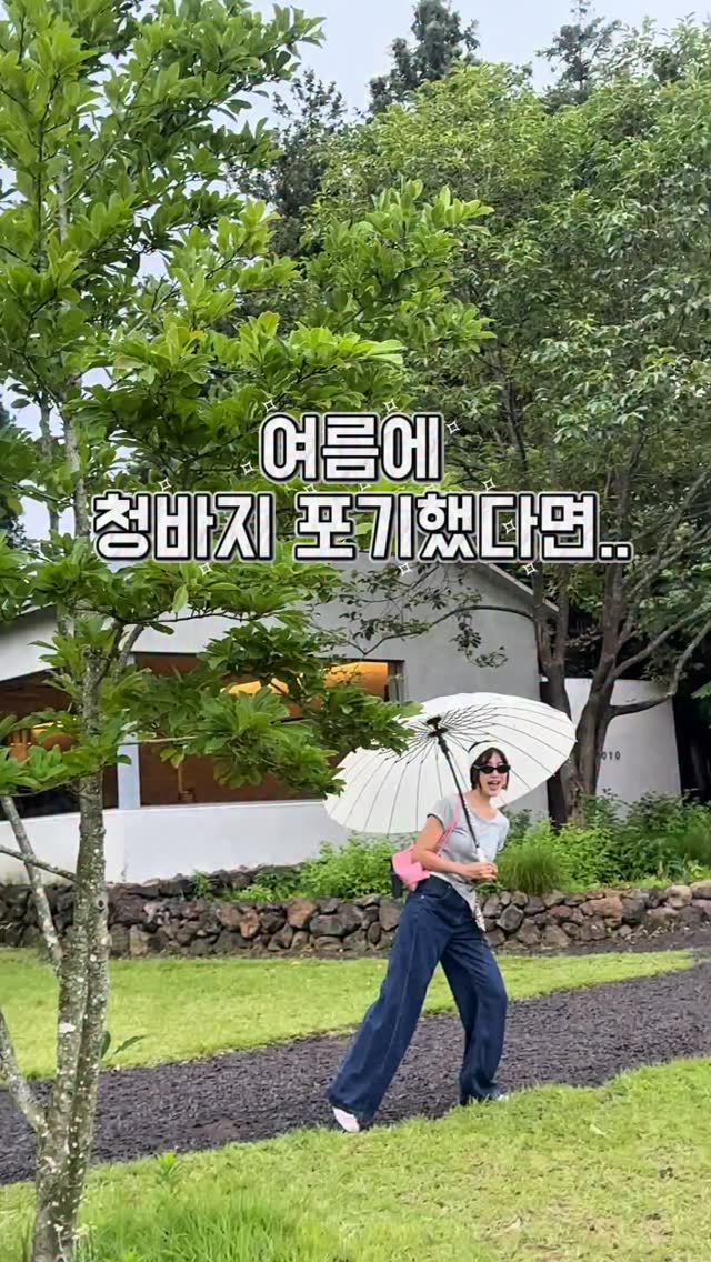 뱀띠 운세