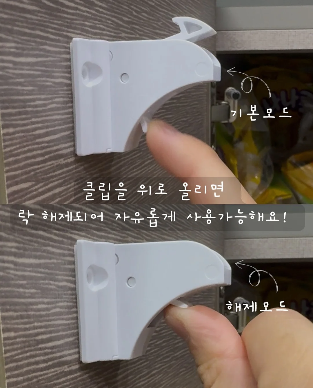 슈퍼젝션 홈 9