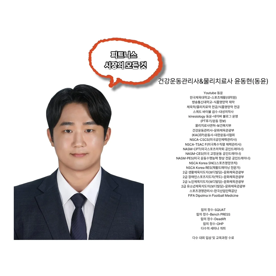 제이로하 리턴 1