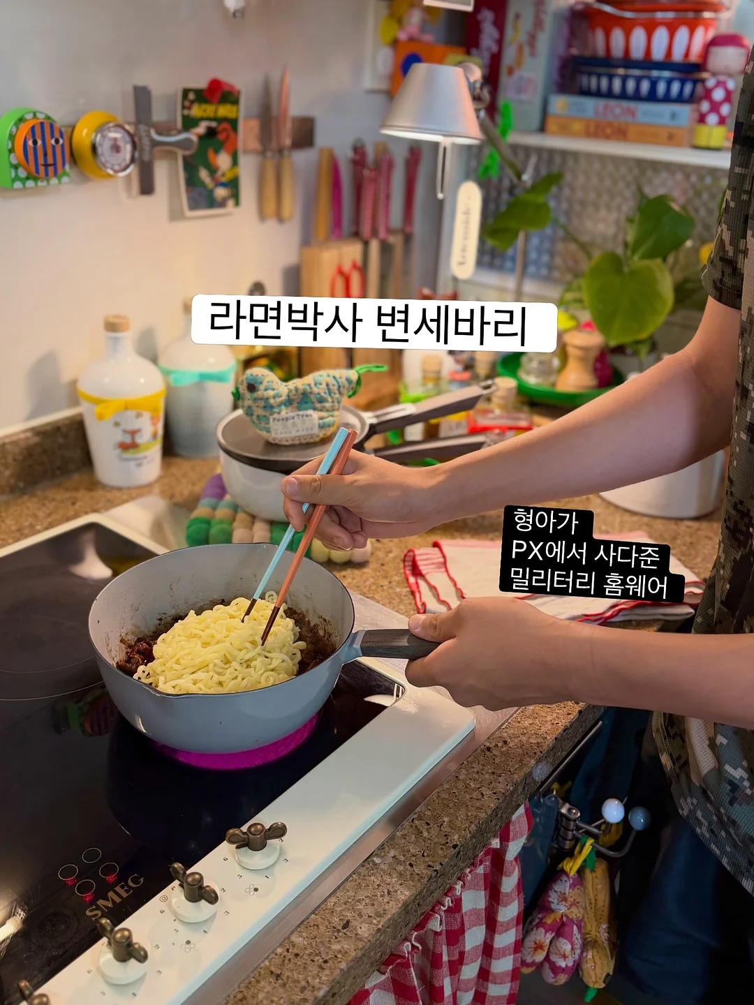 알라미 배경화면 17