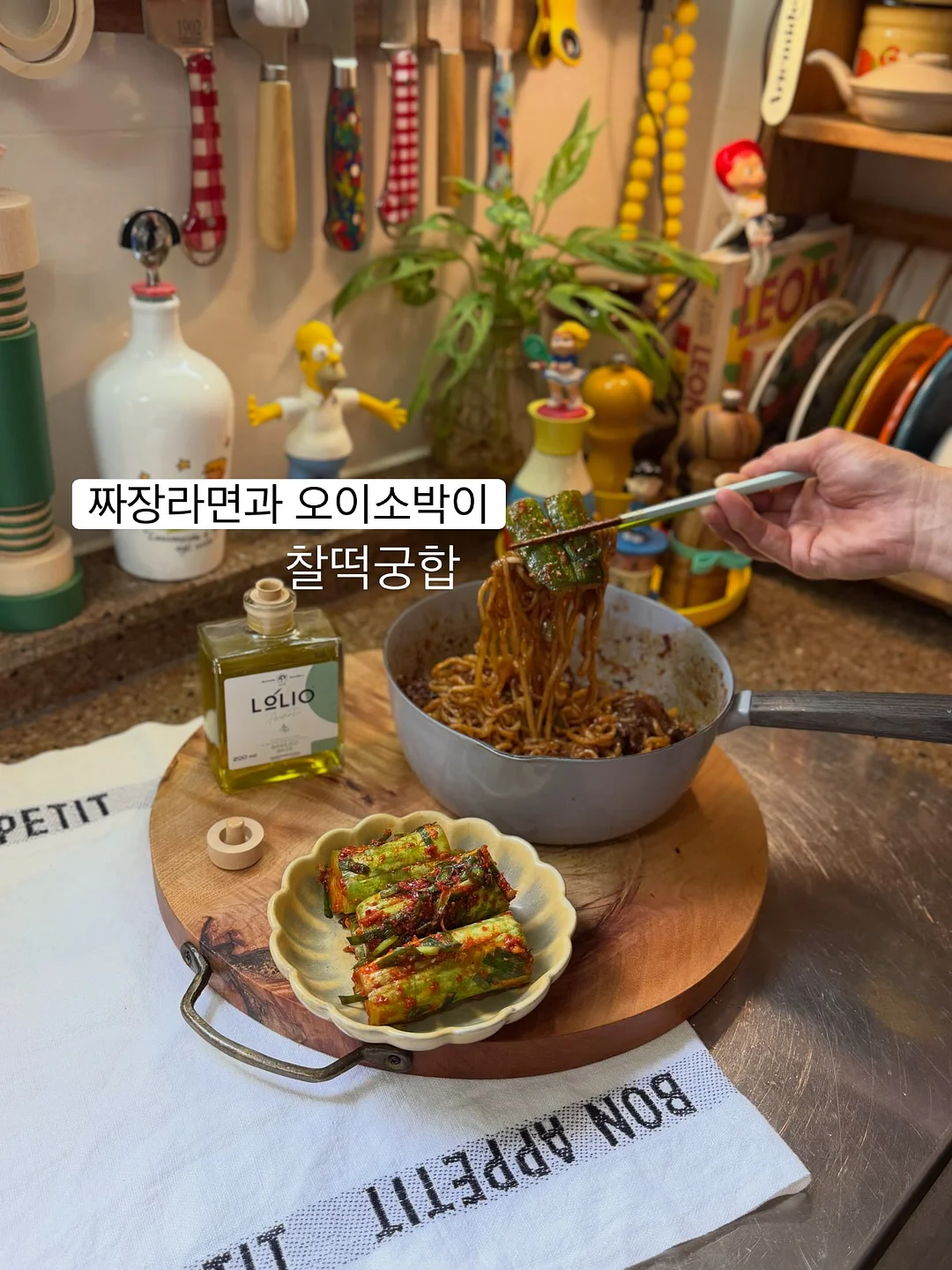 알라미 배경화면 18
