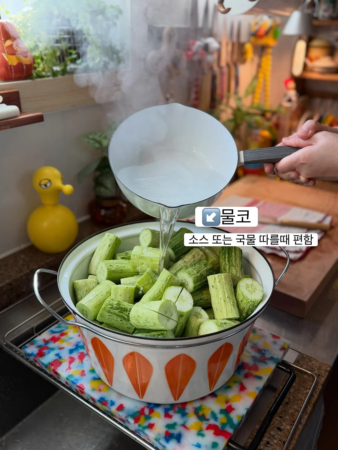 알라미 배경화면 8