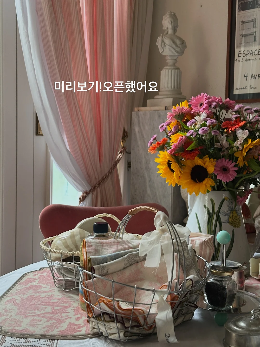 반팔티셔츠 4