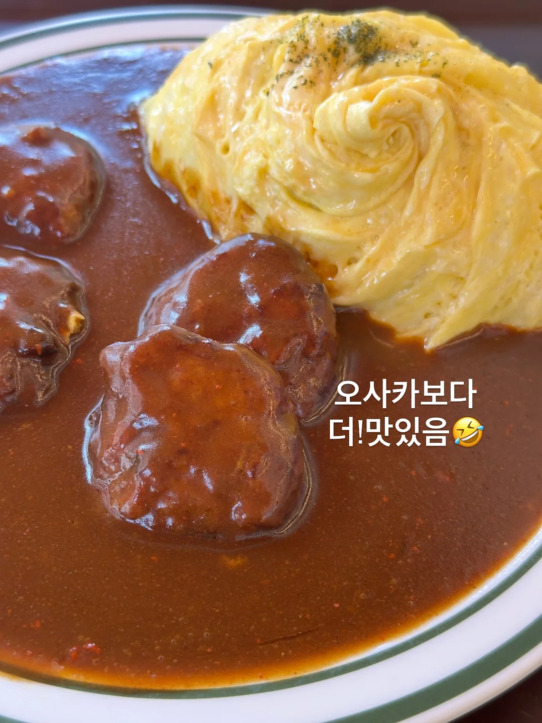 반팔티셔츠 5