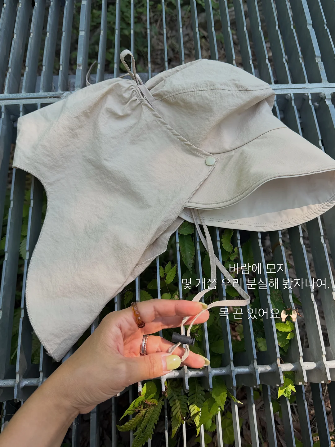 아이언반합팬 3