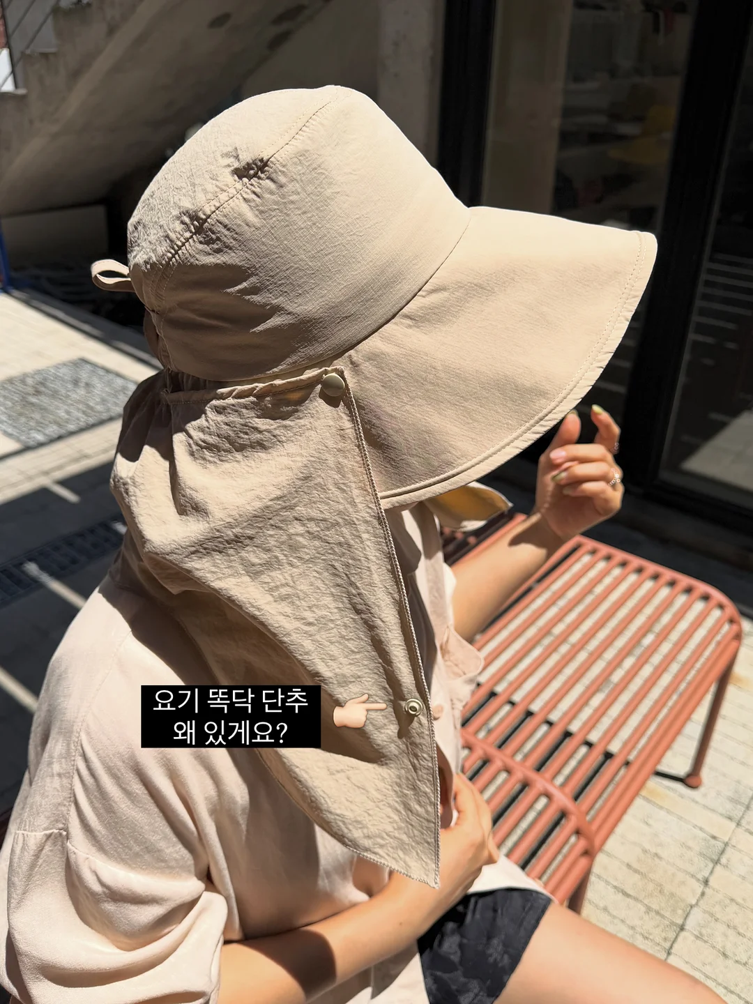 아이언반합팬 6