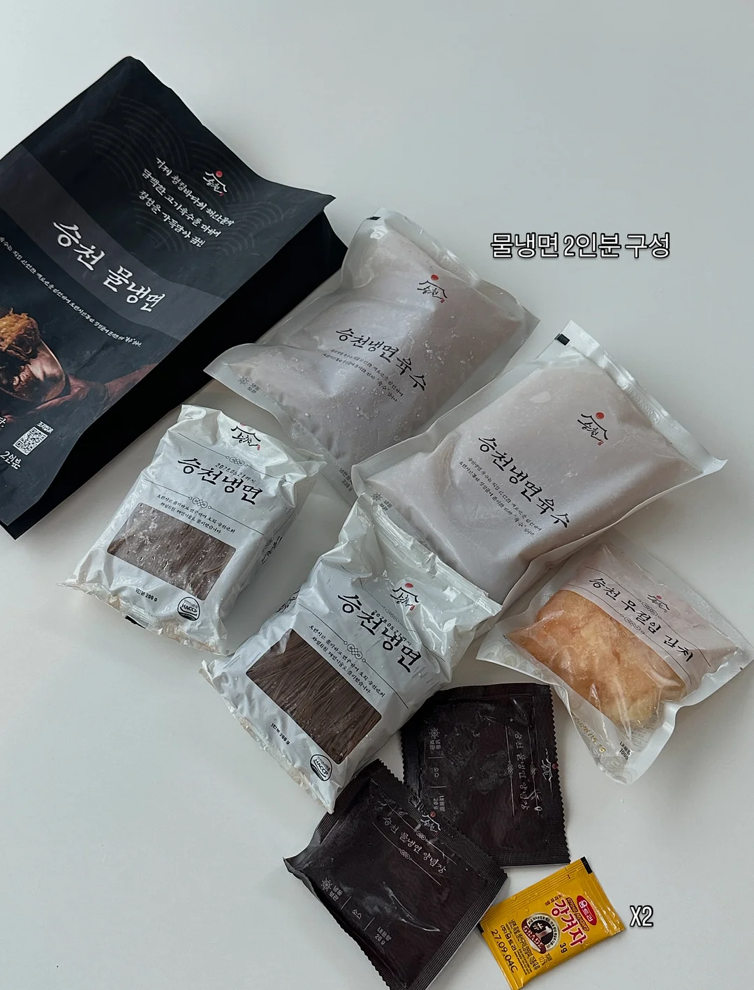 파우 스킨솔루션 스타쿠션 3