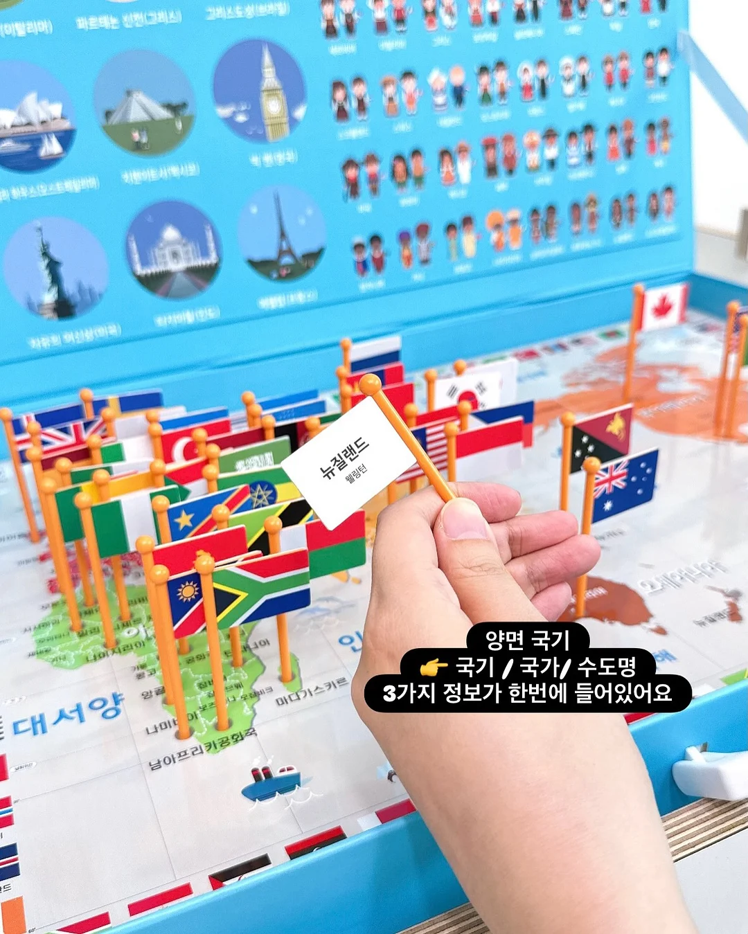 보부상 가방 8