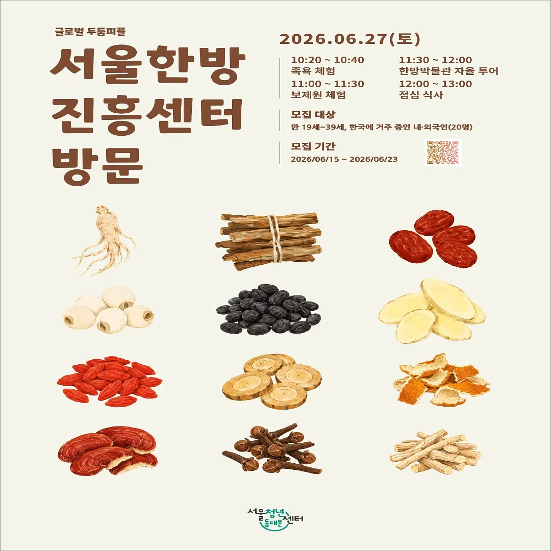 리포 스틸레토 플랫 슈즈