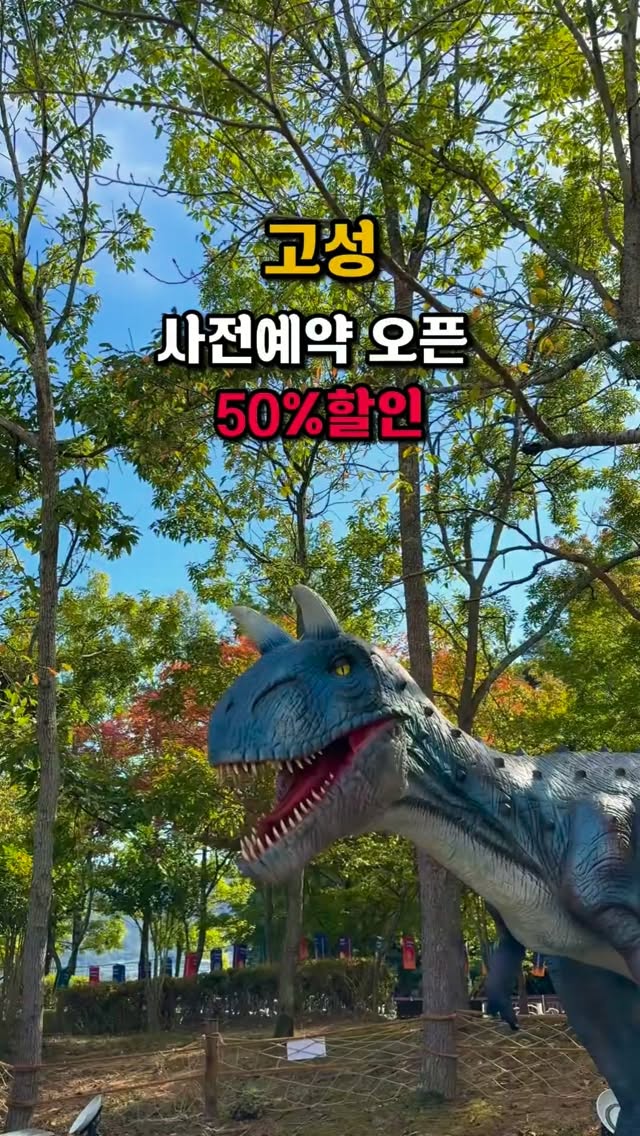 루드베키아 마야, 베로니카 무디 블루스