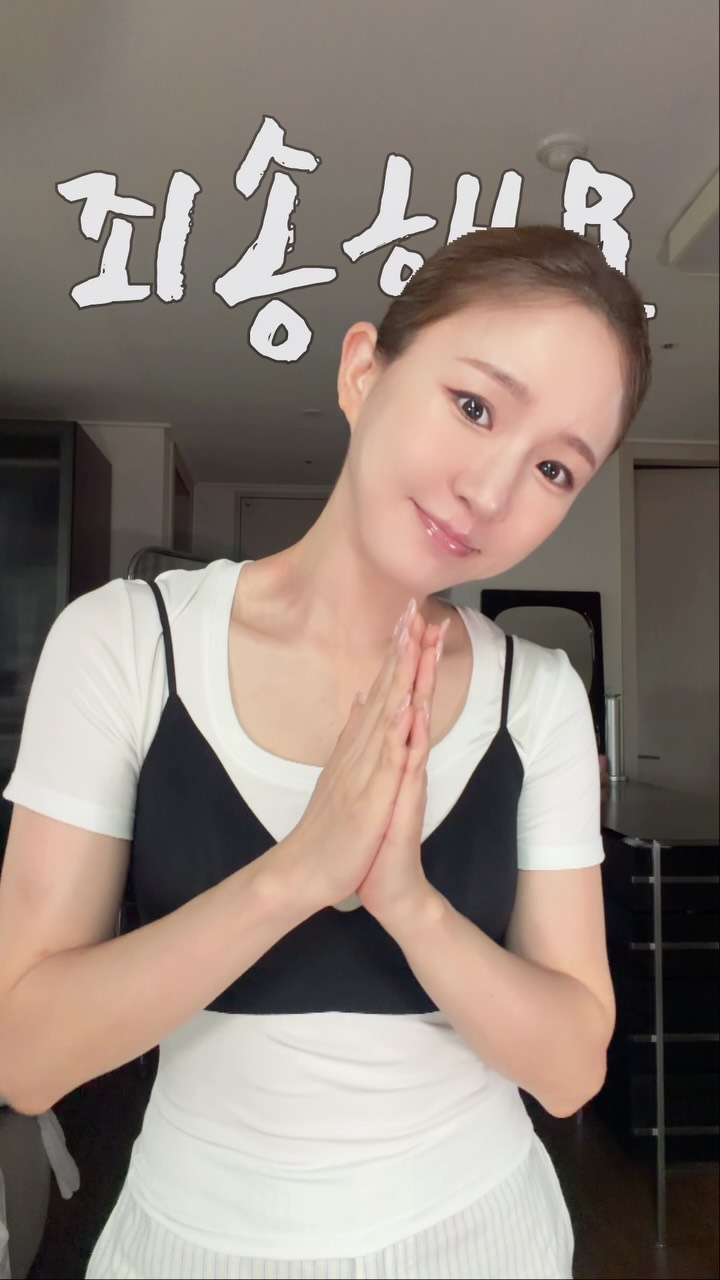 세계철학전집 - 다산 정약용 편