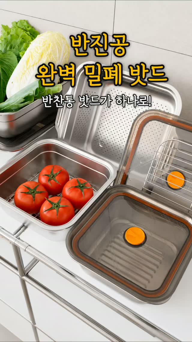 마이로디